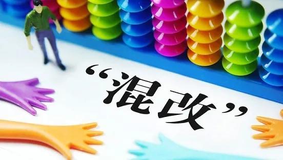 我国正部级央企只有3家，分别是谁？