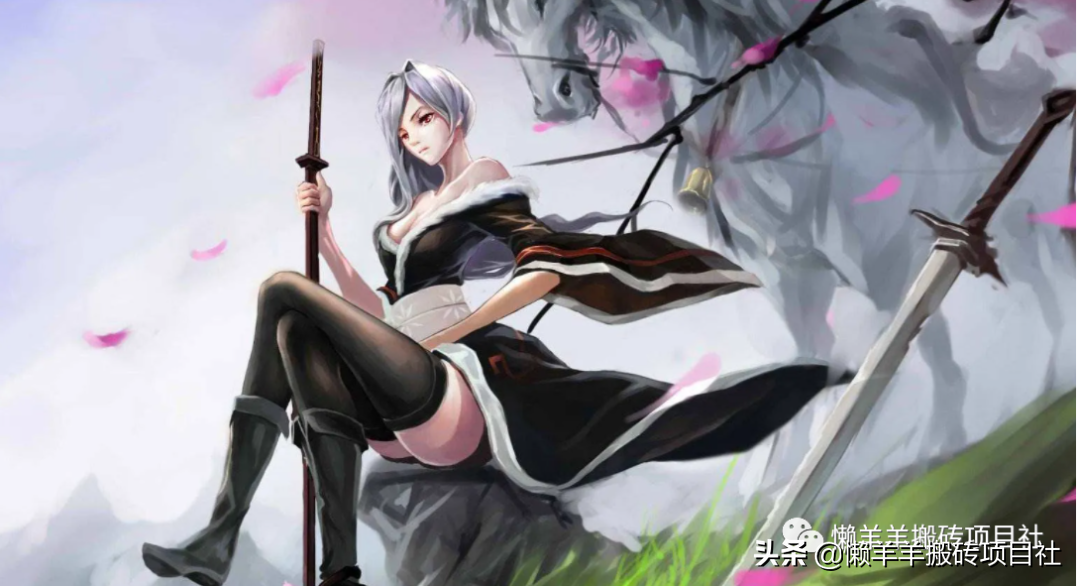 玩游戏赚钱的()