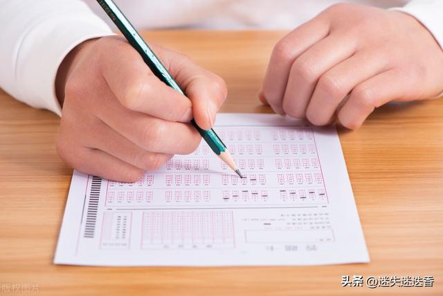 国考是什么意思，国考是什么（一分钟看懂国考和省考的区别）