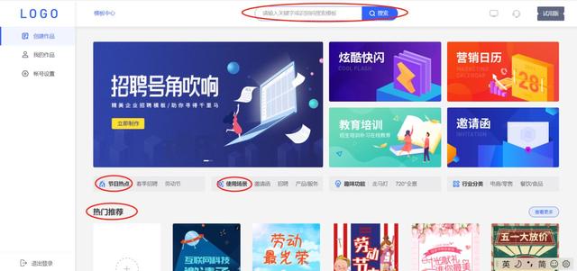 h5页面怎么制作，H5页面怎么制作及发布（如何制作h5页面？手把手教你）