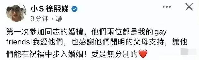 蔡康永的分手原因，蔡康永和相恋近30年的男友分手