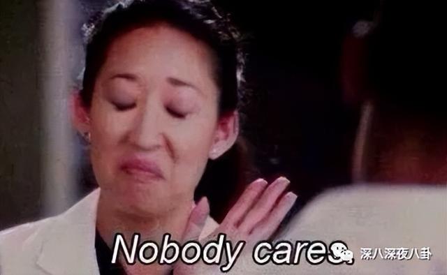 蒋依依家世，郭麒麟传新恋情!蒋依依现身德云社疑见家长（蒋依依起诉玖禾禧兆经纪公司）