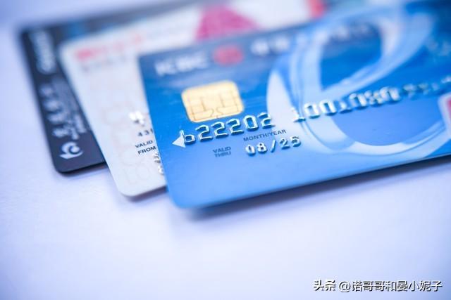 未成年怎么办理银行卡，未成年怎么办银行卡（银行经理教大家金融常识）