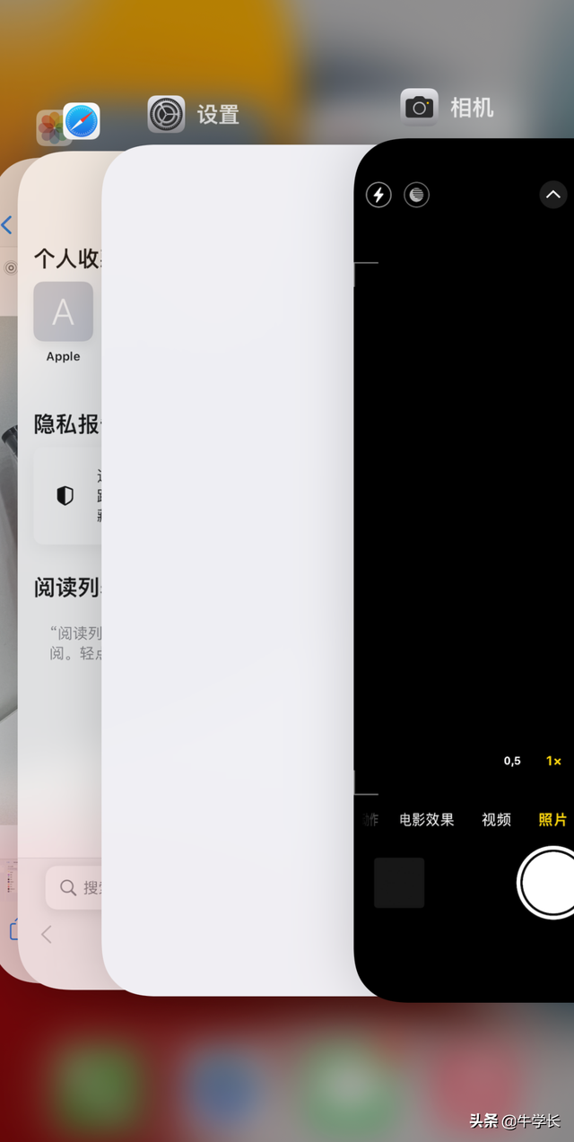 苹果手机怎么激活使用教程，苹果手机怎么激活（教你快速上手iPhone13）