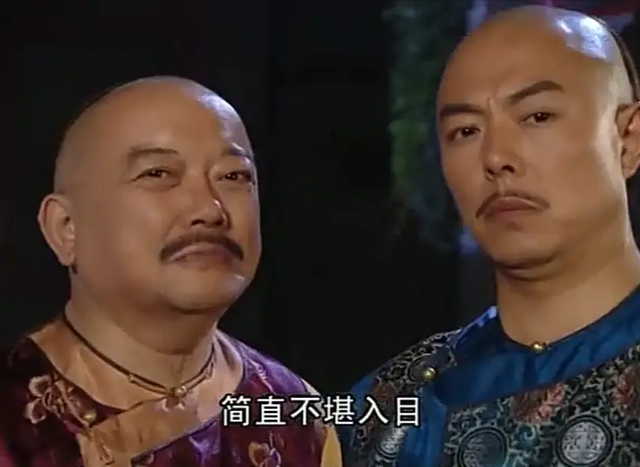 张国立 张铁林 王刚，张铁林王刚张国立一起演的老家伙（被李保田“嫌弃”的张国立、王刚）