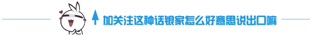 手机烧屏是什么意思(残影是烧屏的前兆吗)