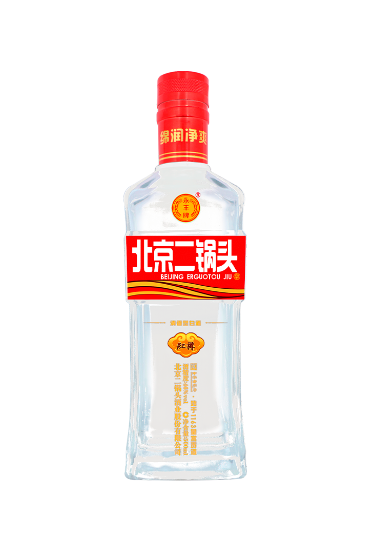 永丰红樽二锅头