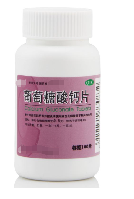 全糖去冰什么意思，女生说全糖加冰是什么意思（糖尿病患者如何吃“糖”）