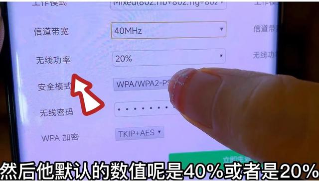 联通光猫怎么设置，光纤猫设置（更改光猫这两个选项）