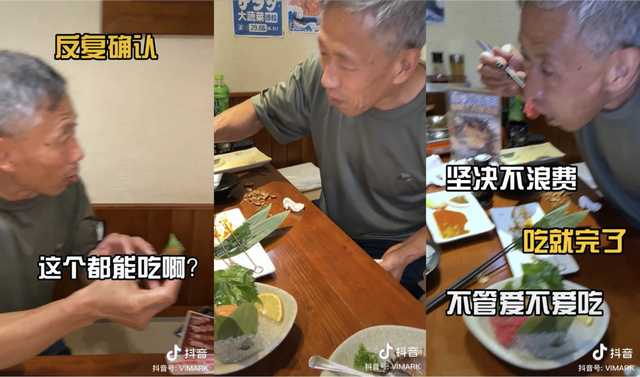 夸人拍照技术好幽默，话夸别人拍照技术好（东北大爷进城再就业）