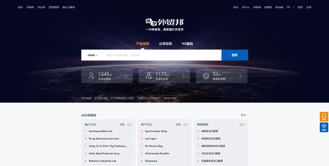 磁力链接怎么用，磁力链接怎么用手机看（收藏夹里的小秘密）