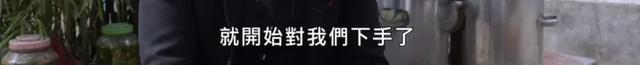 爱剪辑添加图片，爱剪辑如何添加图片（这群遭全网“封杀”的青少年了）