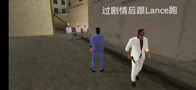 侠盗飞车任务攻略，侠盗飞车攻略（罪恶都市手机端任务攻略）