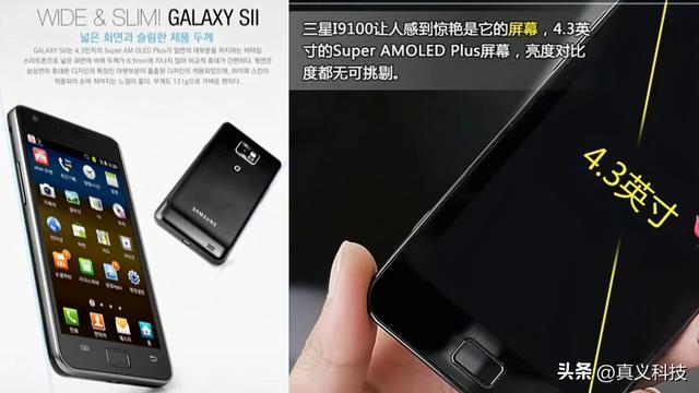 samsung旗舰机，三星历年旗舰之最大汇总——看看S系列和Note系列中哪代最经典