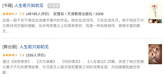 娱乐公司起名字大全，娱乐文化公司起名大全（但也有反向吸粉的）
