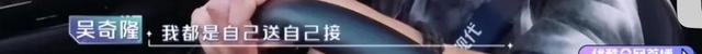 吴奇隆刘诗诗又被传婚变，大家到底在不满意吴奇隆什么？