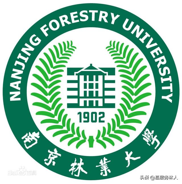 北京林业大学是双一流大学吗，北京林业大学是不是双一流大学（“双一流”4所林业院校7个学科）