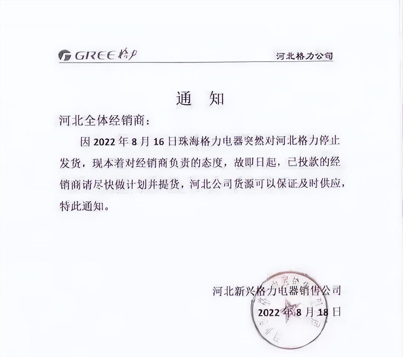 消费者保障服务(淘宝消费者保障服务)
