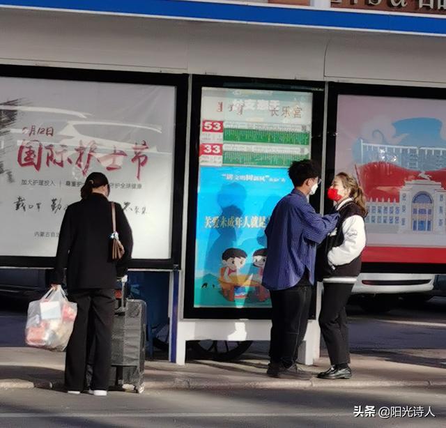 sunshine的意思，youaremysunshine的意思（爱是存在于世上的意义）