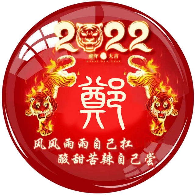 定制一个你的专属头像吧??微信，定制一个你的专属头像吧?（个性头像，微信头像，免费定制）