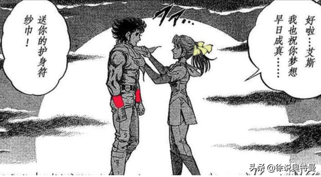 泰罗奥特曼中有年糕兽的是哪一集，泰罗奥特曼怪兽吃怪兽是哪一集（和泰罗奥特曼人间体光太郎）