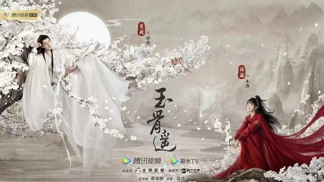 电视剧推荐！即将上线的7部古装剧，你最中意哪部？