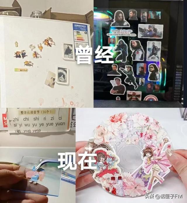 什么是咕卡，什么是咕卡盘（小学生最新“社交密码”）
