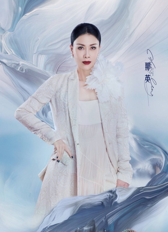 乘风破浪的姐姐们，乘风破浪的姐姐们名单（《乘风破浪》官宣全阵容）