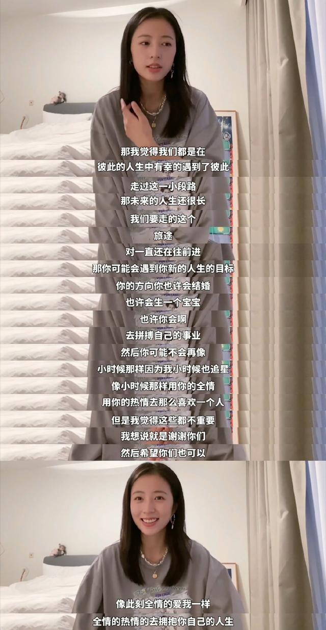 海王姐姐专属头像/你就是温柔本身微信，海王姐姐专属头像/你就是温柔本身（“女海王”还有多少好姐妹）