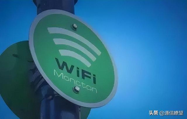 怎么破解wifi密码并看到密码呢，怎么破解邻居家wifi密码呢（WIFI、WLAN傻傻分不清）