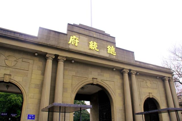 南京文化遗产及文化旅游，用4天3晚游玩江苏南京
