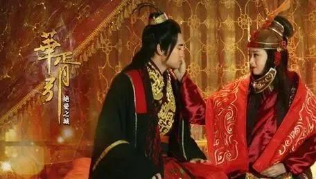 宋凝沈岸小说结局，宋凝沈岸是什么结局（《华胥引》她背着他走了七天七夜才走出雪山）