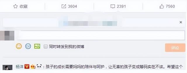 终极一班苏教官，终极一班里的苏教官扮演者是谁（\