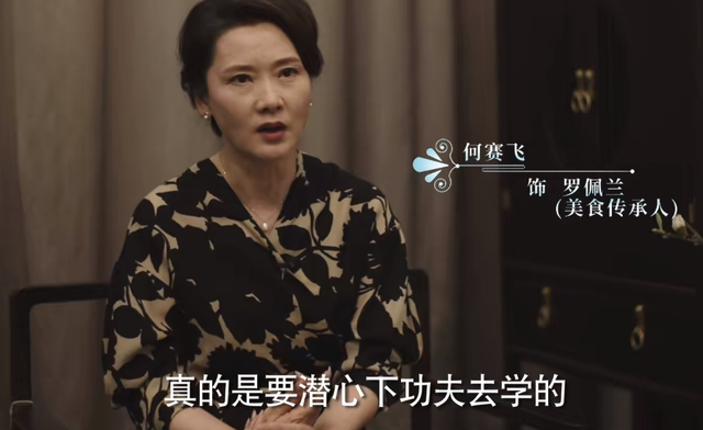 秦岚最近热播的电视剧，秦岚2022年主演的电视剧（秦岚、景甜助阵）