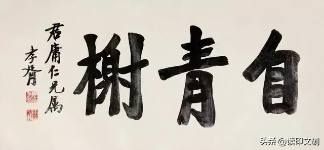 怎么给自己取个艺名，我想取一个艺名（如何给自己取个）