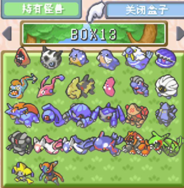 金属怪多少级进化成巨金怪，金属怪几级进化成巨金怪（口袋妖怪绿宝石386捕捉地点实测）