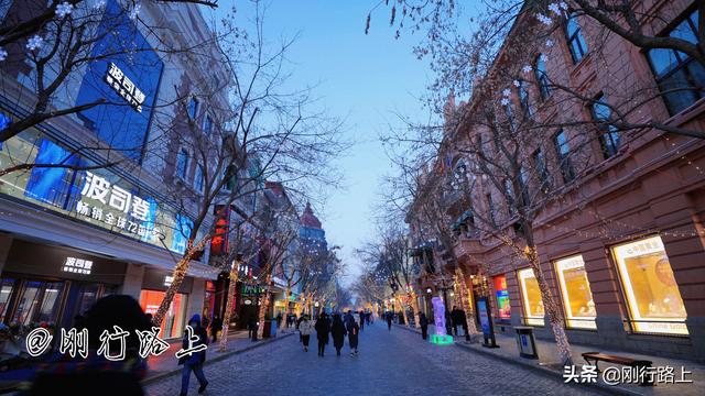 中央大街在哪个区，哈尔滨中央大街属于哪个区（哈尔滨中央大街拒绝东奔西跑）