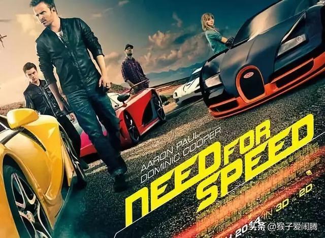关于汽车类的电影大家有什么推荐，盘点十大汽车题材电影