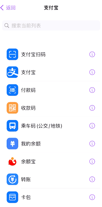 自动锁屏在哪里设置，手机如何设置自动锁屏（16锁屏壁纸小组件可太好用了）