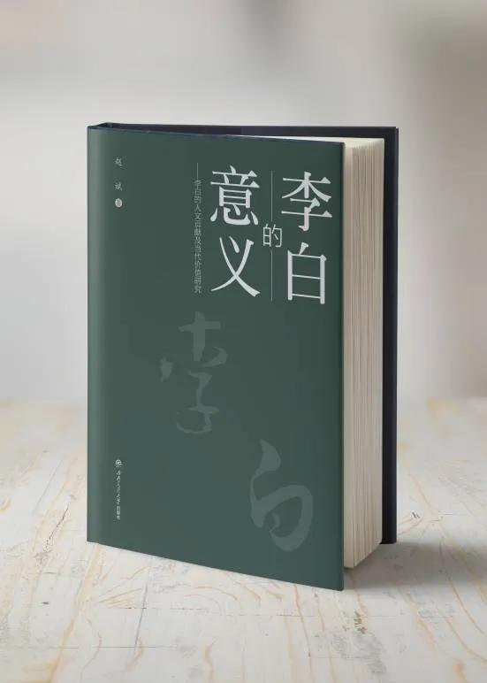 天生我材必有用2，怎么形容一个男人有内涵有才华（济世路上永远的苦行者）