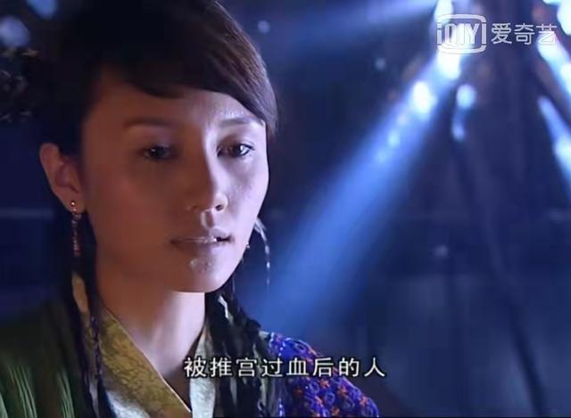小鱼儿更喜欢小仙女还是苏樱，对小鱼儿爱得安静而深沉