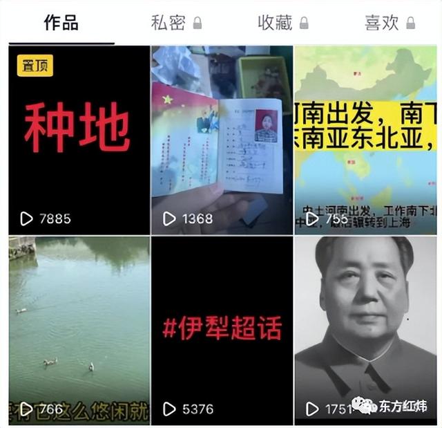 自媒体运营 知乎，自媒体运营知乎？