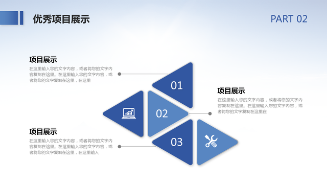 月度工作总结怎么写，月度工作总结怎么写模板（221110-月度工作总结）