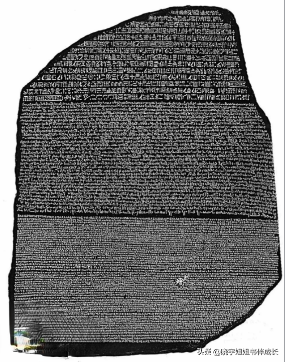 纪念是什么意思，纪念是什么意思请解释一下（世界上最古老的文字之一）