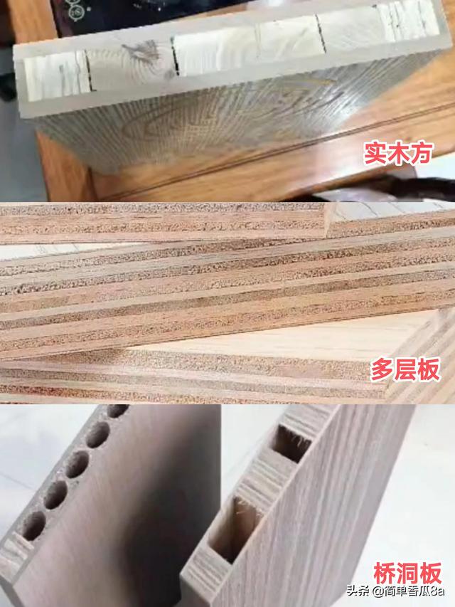 碳晶门是什么材质，碳晶门和实木门哪种更耐用（才知道木门该如何选择）