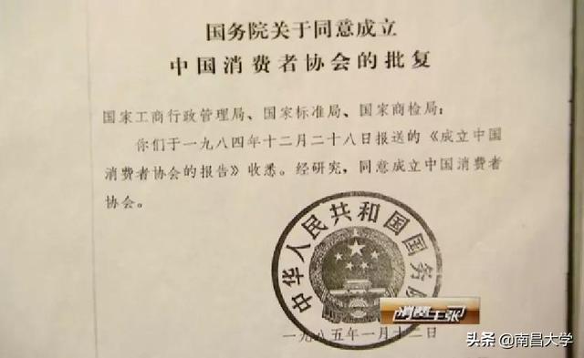 曹秦 - 新年，acoustic歌词是什么（快来领取你的NCU专属新年壁纸）