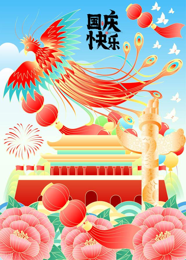 祝福祖国的寄语，迎新年祝福祖国寄语（国庆节对祖国的祝福语句）