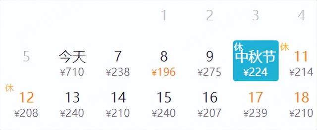 举起手来拍摄地，举起手来拍摄地郭亮村介绍（悬崖上有隐秘古村）