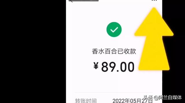 微信被拉黑了怎么样才能联系到对方，表白微信被拉黑后怎么联系对方（只需做好这几步，钱很快找回来）