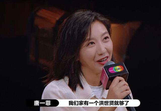 凌潇肃和姚晨怎么回事，凌潇肃为什么和姚晨离婚（两个人的差距一目了然）